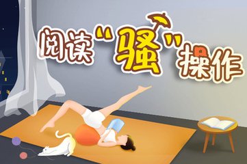 爱博手机官网